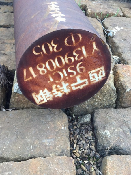 米易9CrSi工具钢