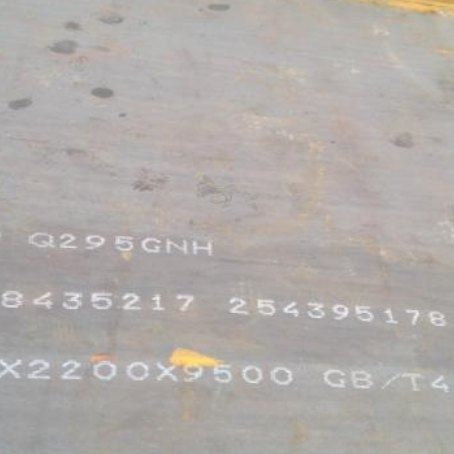 米易Q235NHB耐候板